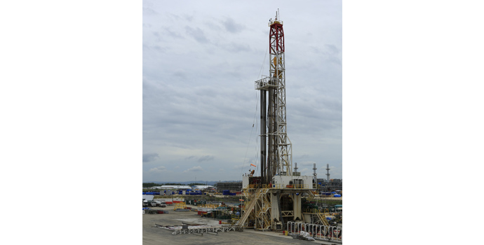 pdsi investasi rig baru