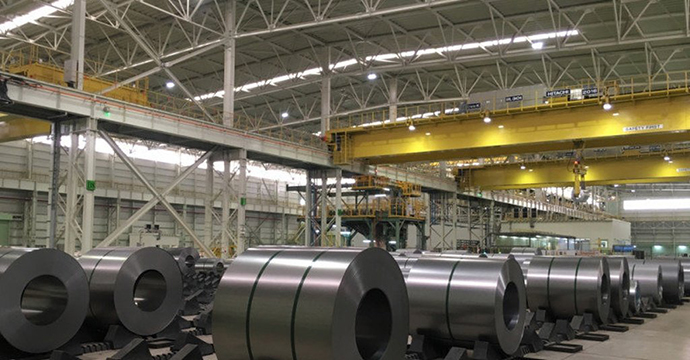 IISIA Apresiasi Dukungan Pemerintah Pada Industri Baja Nasional