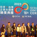 Hadir di Taiwan Institute for Sustainable Energy, Pertamina Sabet 5 Penghargaan di Ajang GCSA 2023