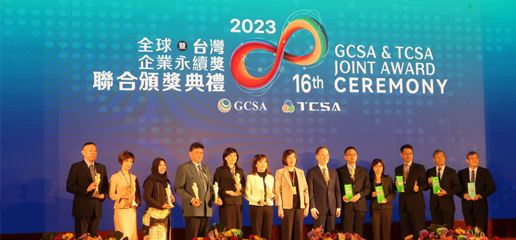 Hadir di Taiwan Institute for Sustainable Energy, Pertamina Sabet 5 Penghargaan di Ajang GCSA 2023
