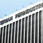 Kemenperin: Berantas Barang Impor Bajakan Perlu Sertifikat Merek