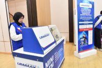 Program UMiMAX Pertamina Lahirkan 168 Pengusaha Baru, Omzet Tembus Rp2,7 Miliar