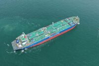 MT Gamkonora Angkut 450 Ribu Barel Minyak Mentah, Pertamina Perkuat Stok Energi Nasional