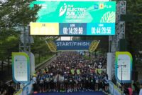 PLN Electric Run 2026 Bukan Sekadar Lari, 8.000 Peserta Diajak Ikut Gerakan Energi Hijau