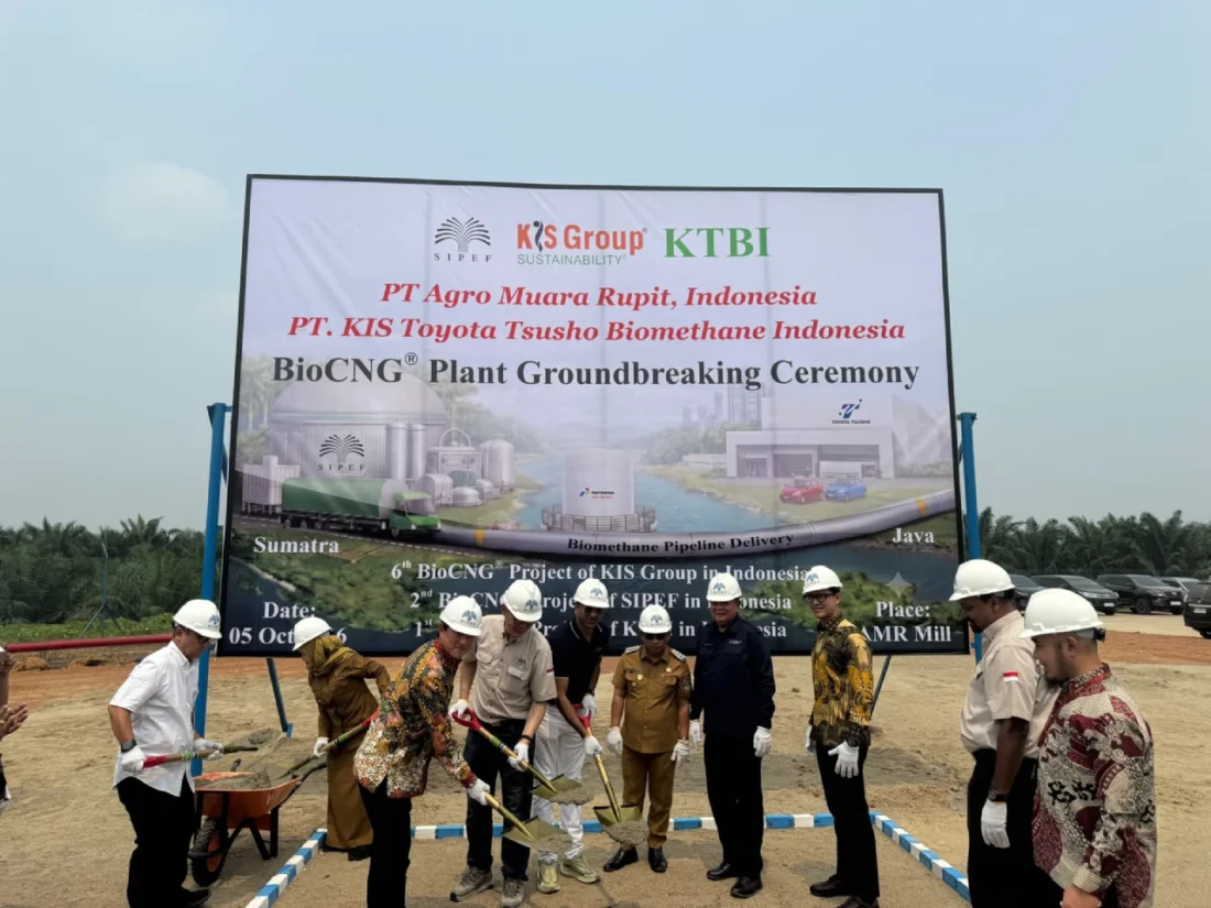 PGN kembangkan biomethane dari limbah sawit di Sumatera Selatan
