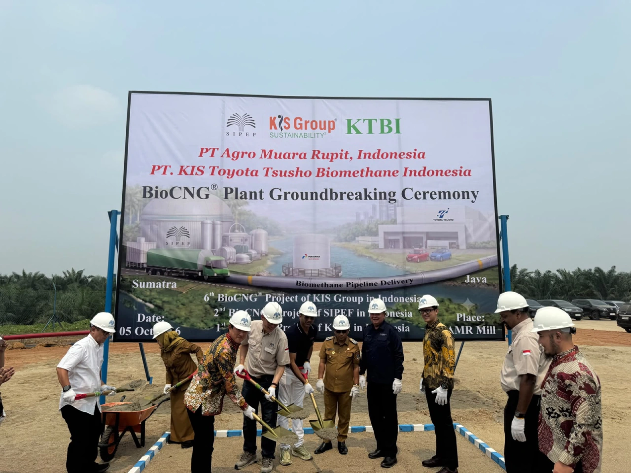 PGN kembangkan biomethane dari limbah sawit di Sumatera Selatan
