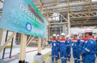 Fasilitas pengolahan bahan bakar penerbangan berkelanjutan di Green Refinery Cilacap, Pertamina Salin alt text